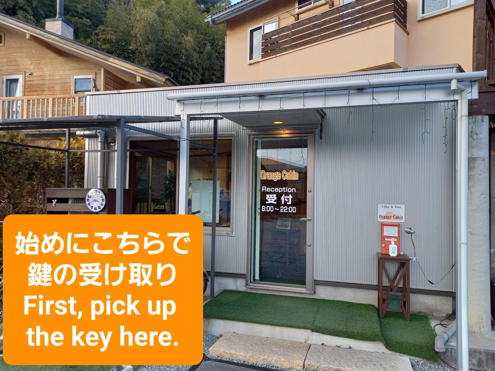 פוג'יקאוואגוצ'יקו Villa Orange Cabin מראה חיצוני תמונה